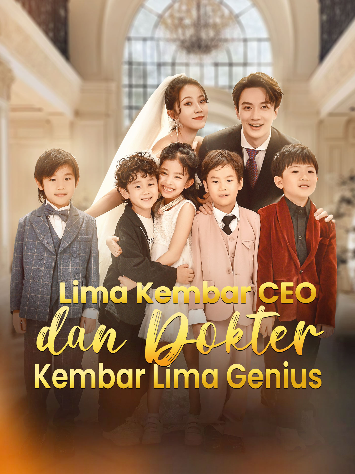 Lima Kembar CEO dan Dokter Kembar Lima Genius