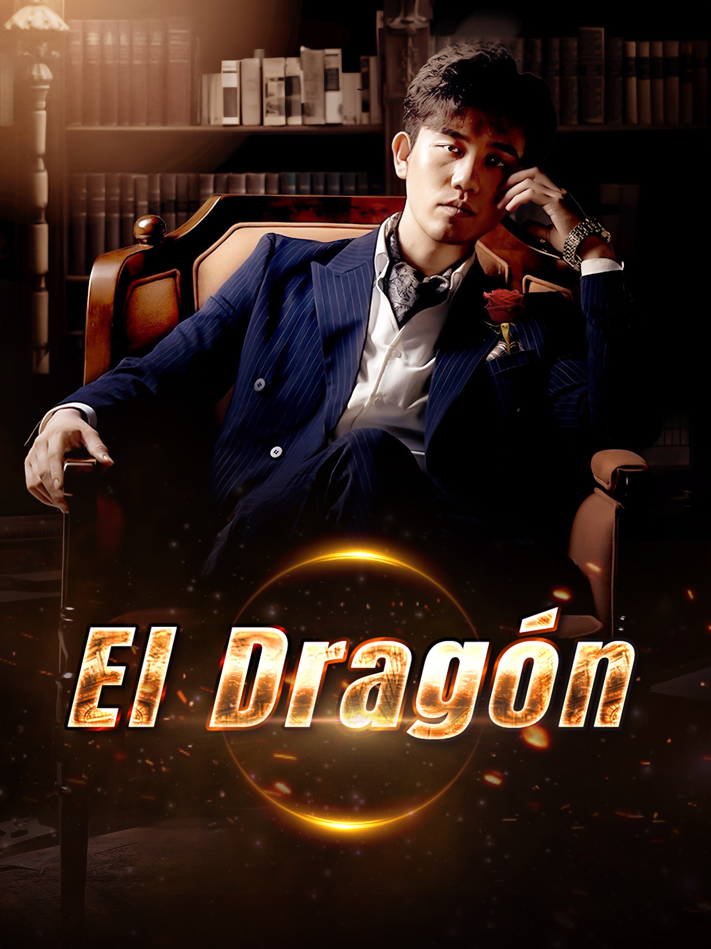 El dragón