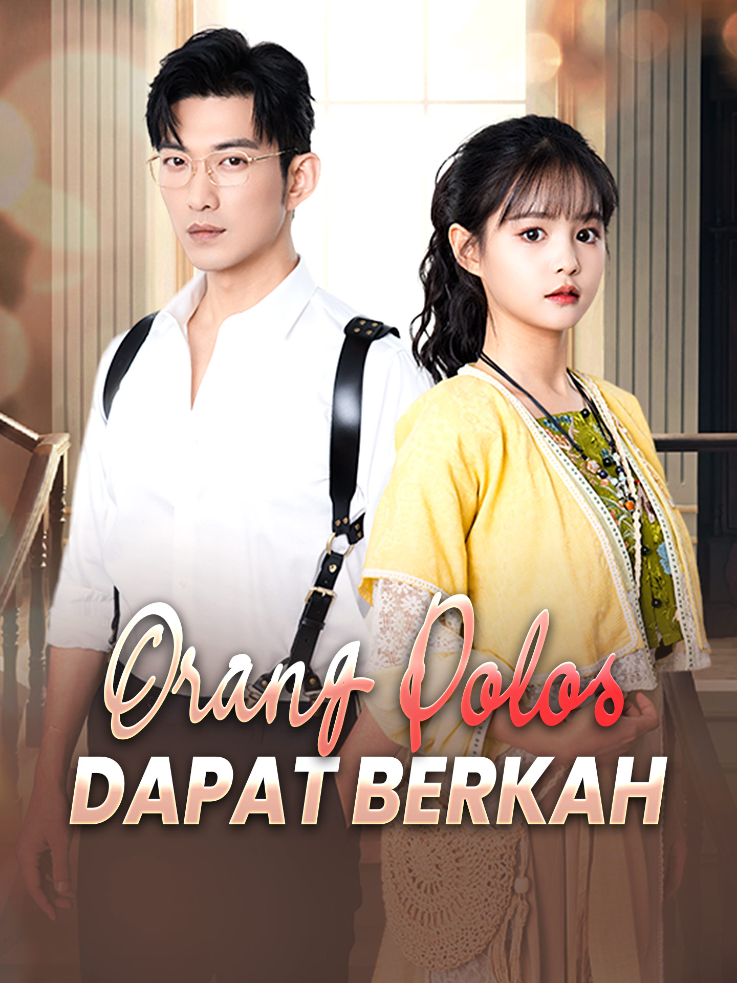 Orang Polos Dapat Berkah