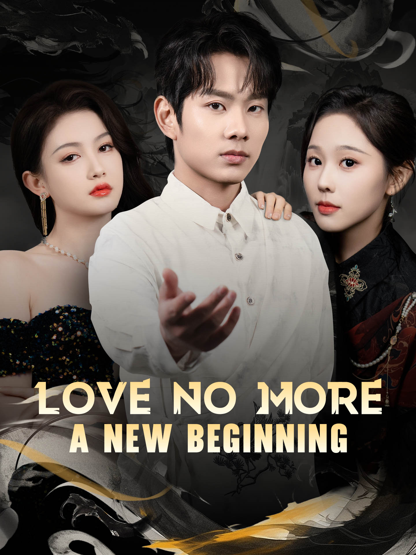 Love No More: A New Beginning