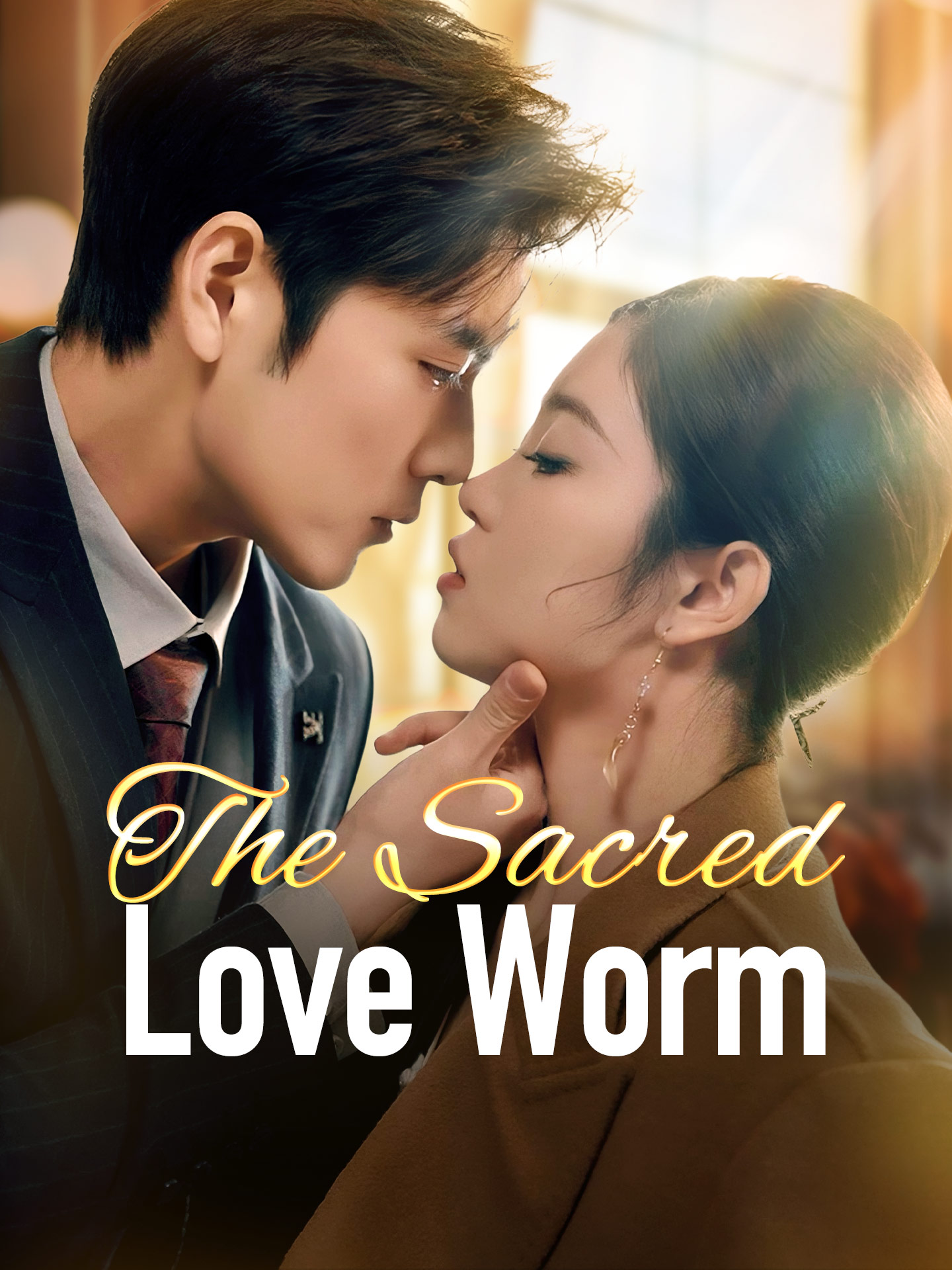 The Sacred Love Worm