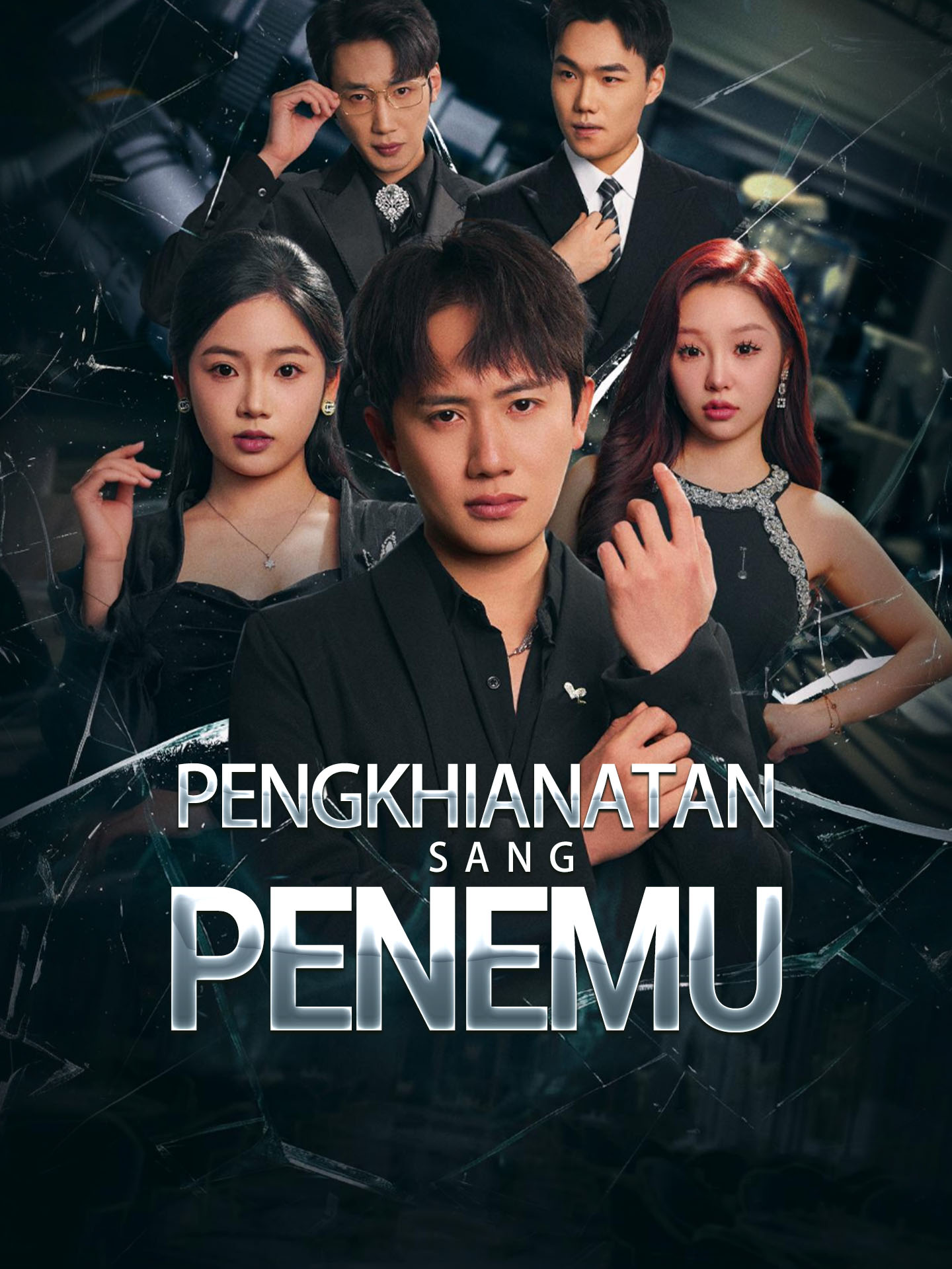 Pengkhianatan sang Penemu