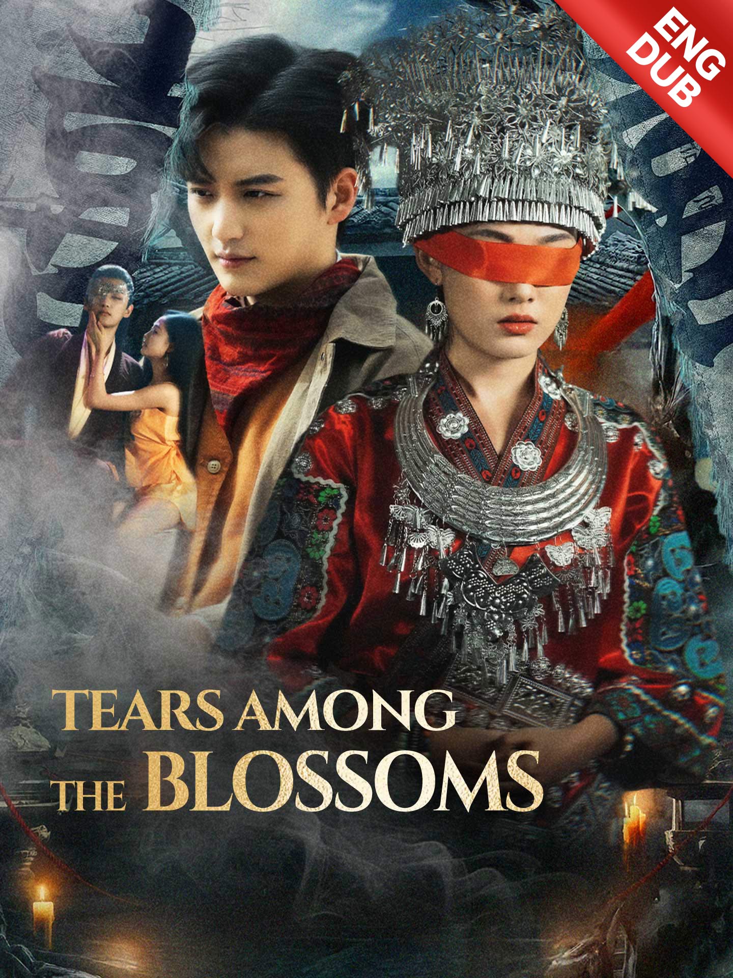 [ENG DUB] Tears Among the Blossoms