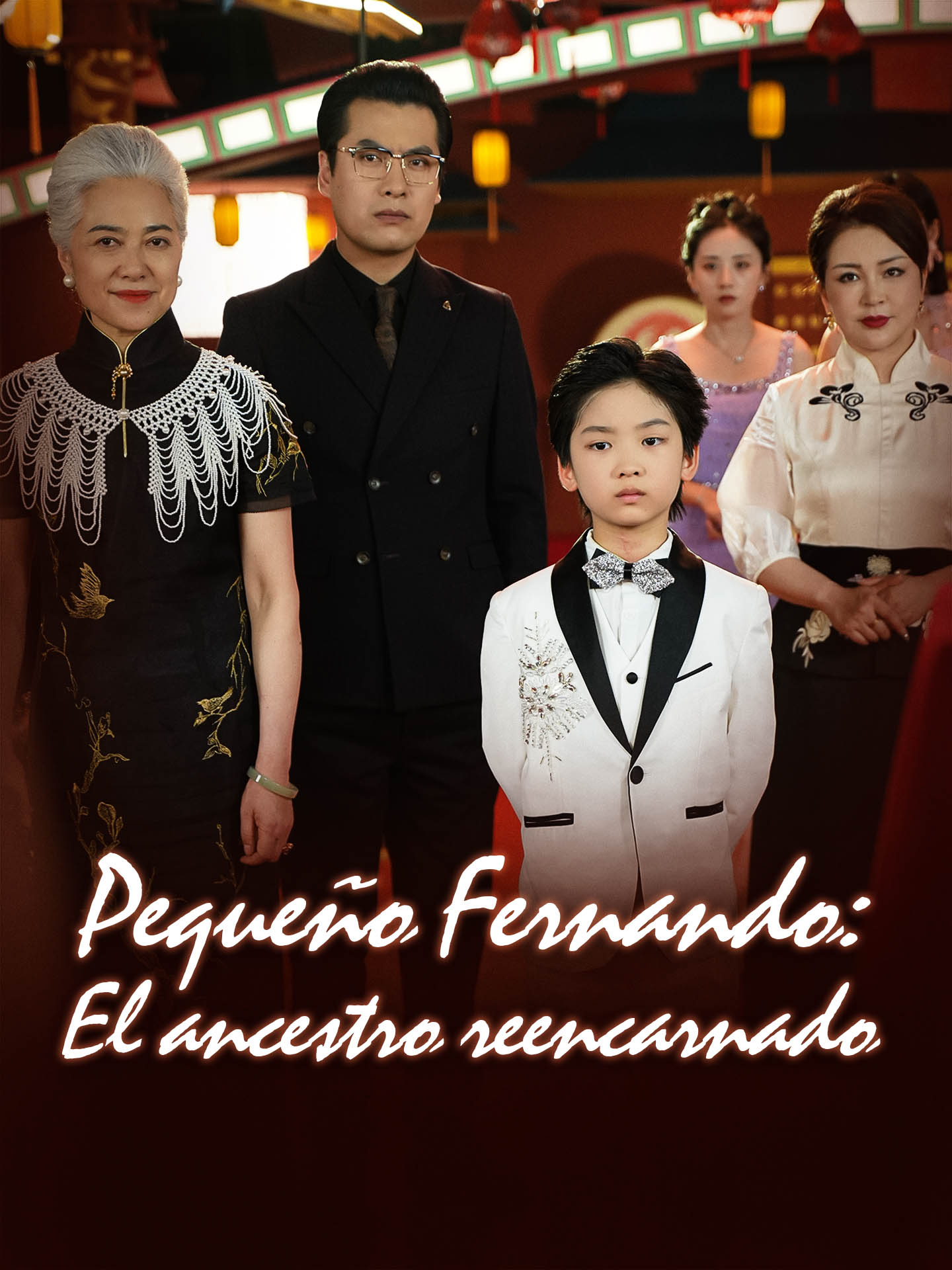 Pequeño Fernando: El ancestro reencarnado
