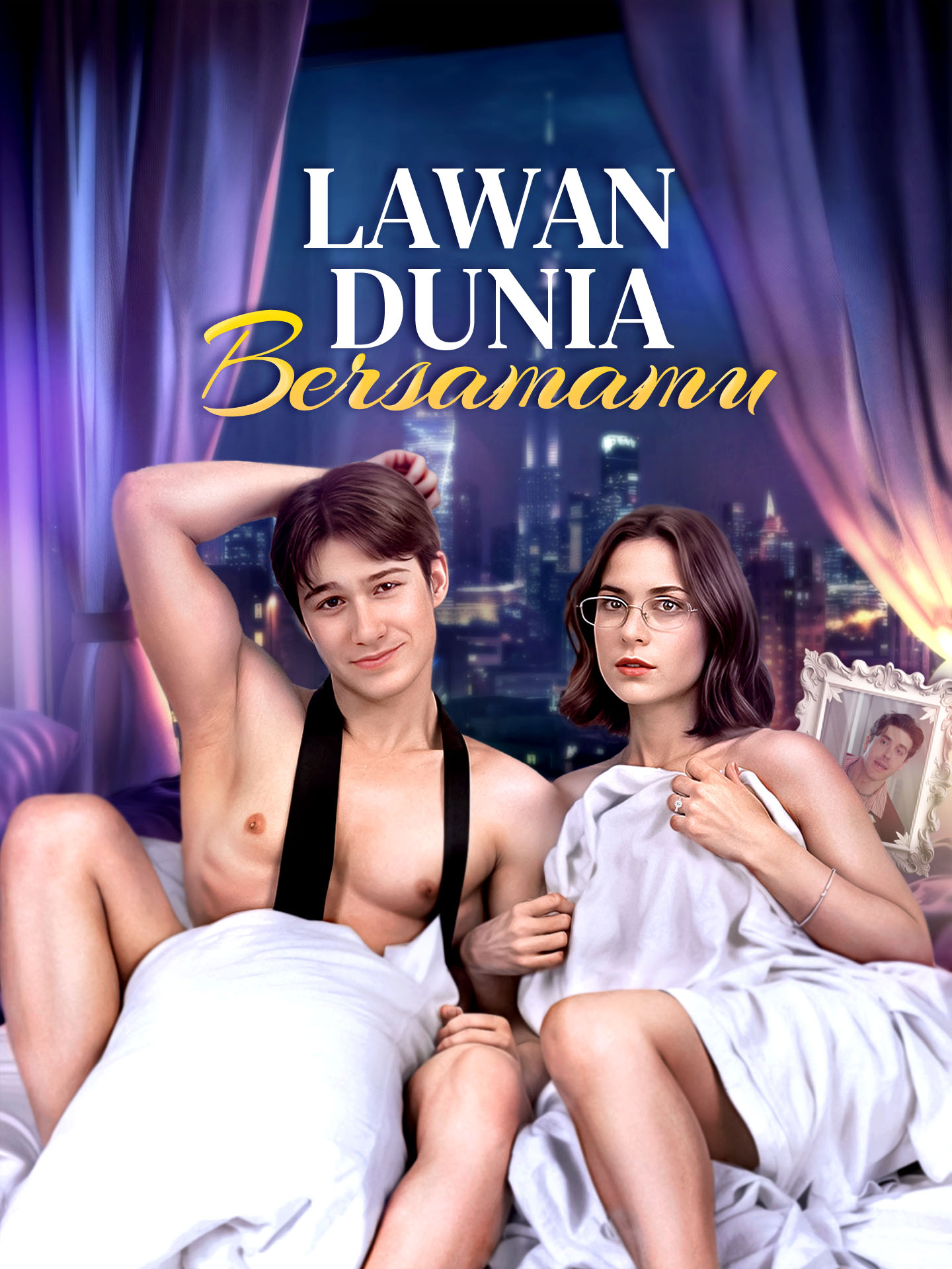 Lawan Dunia Bersamamu