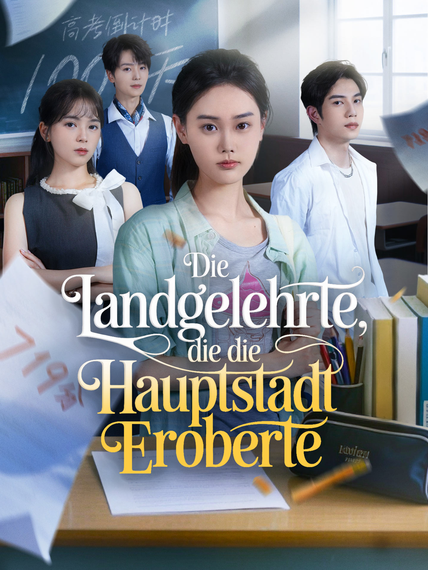 Die Landgelehrte, die die Hauptstadt eroberte