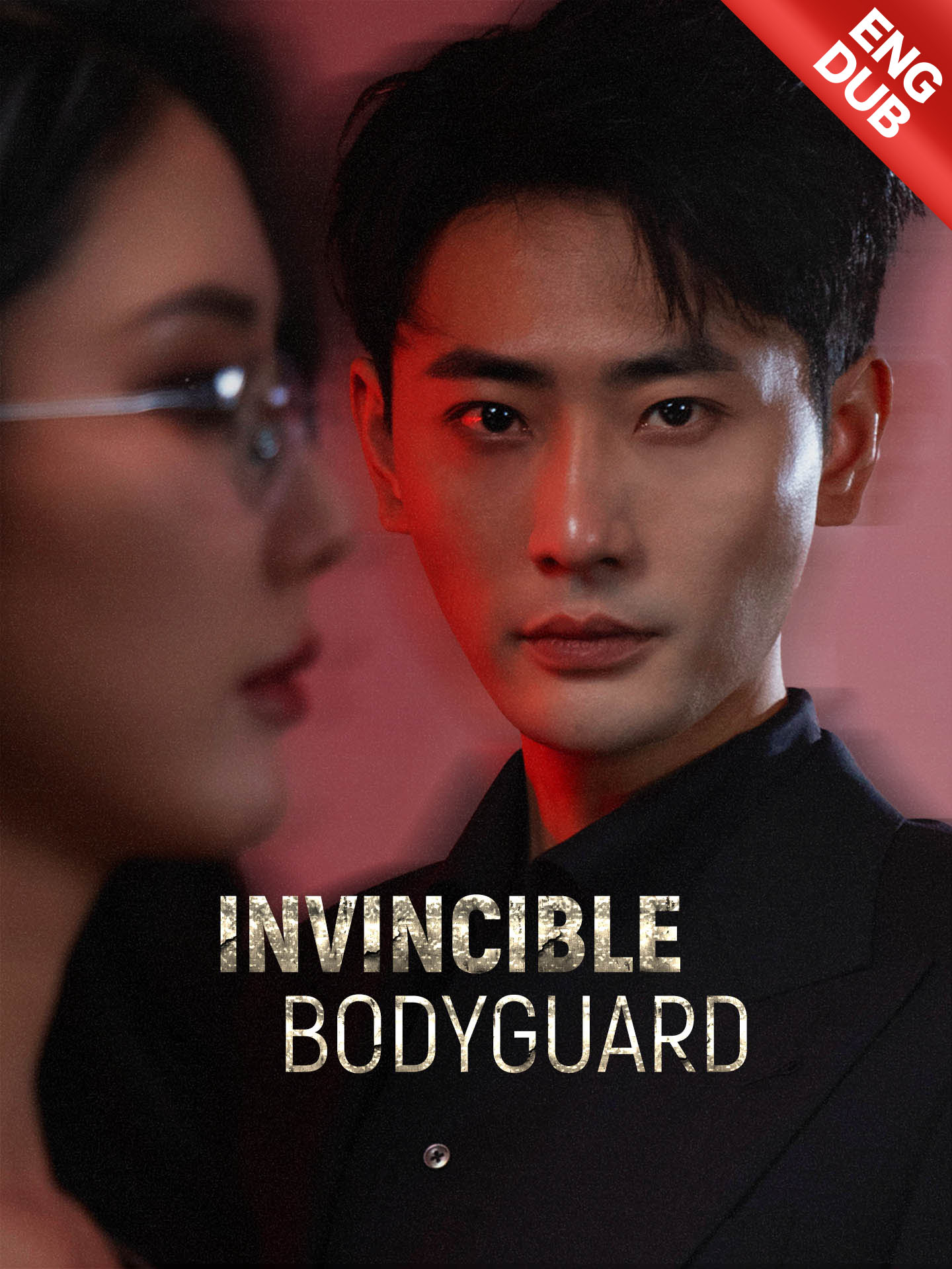 [ENG DUB] Invincible Bodyguard