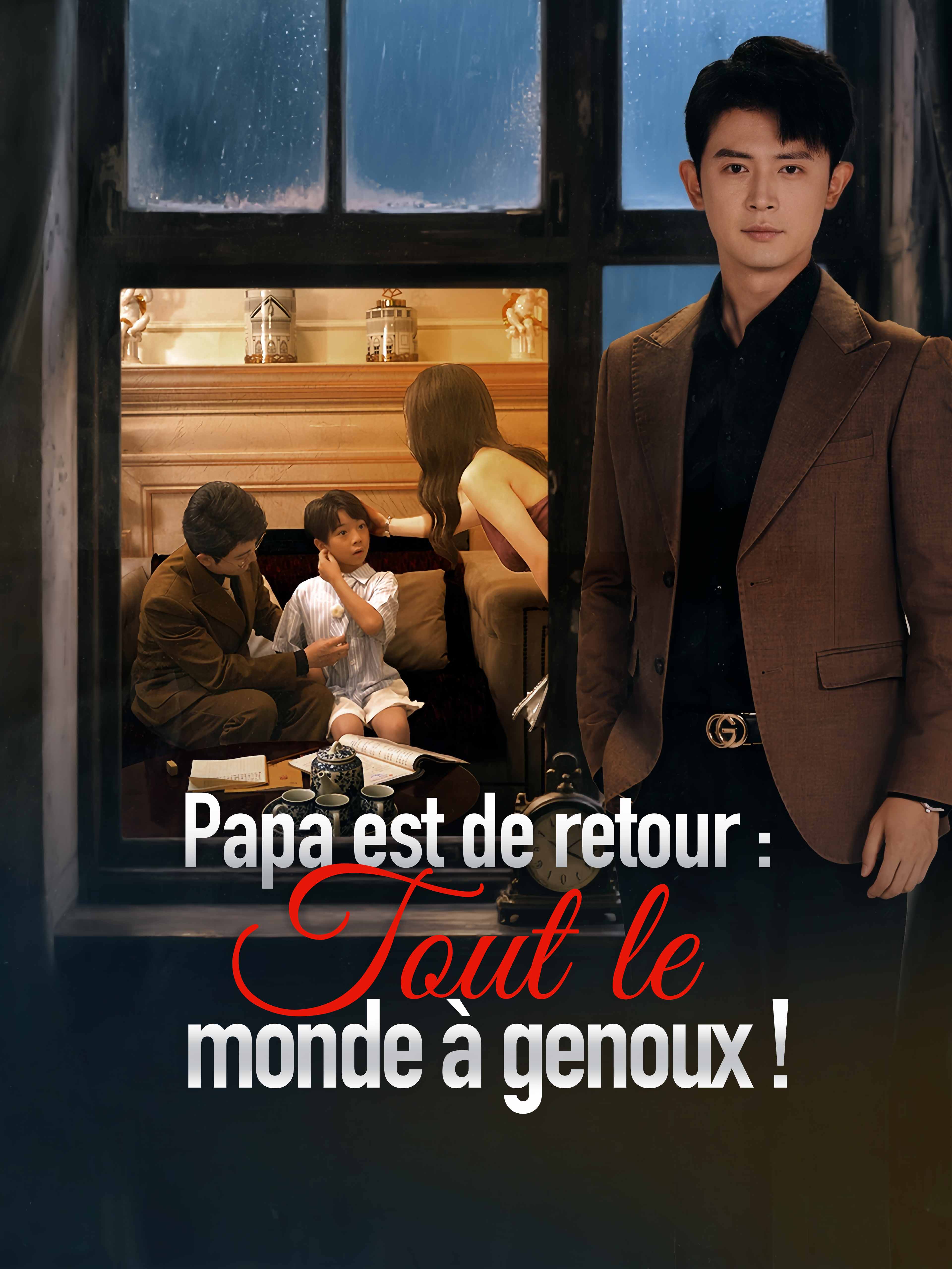 [Doublé] Papa est de retour : Tout le monde à genoux !