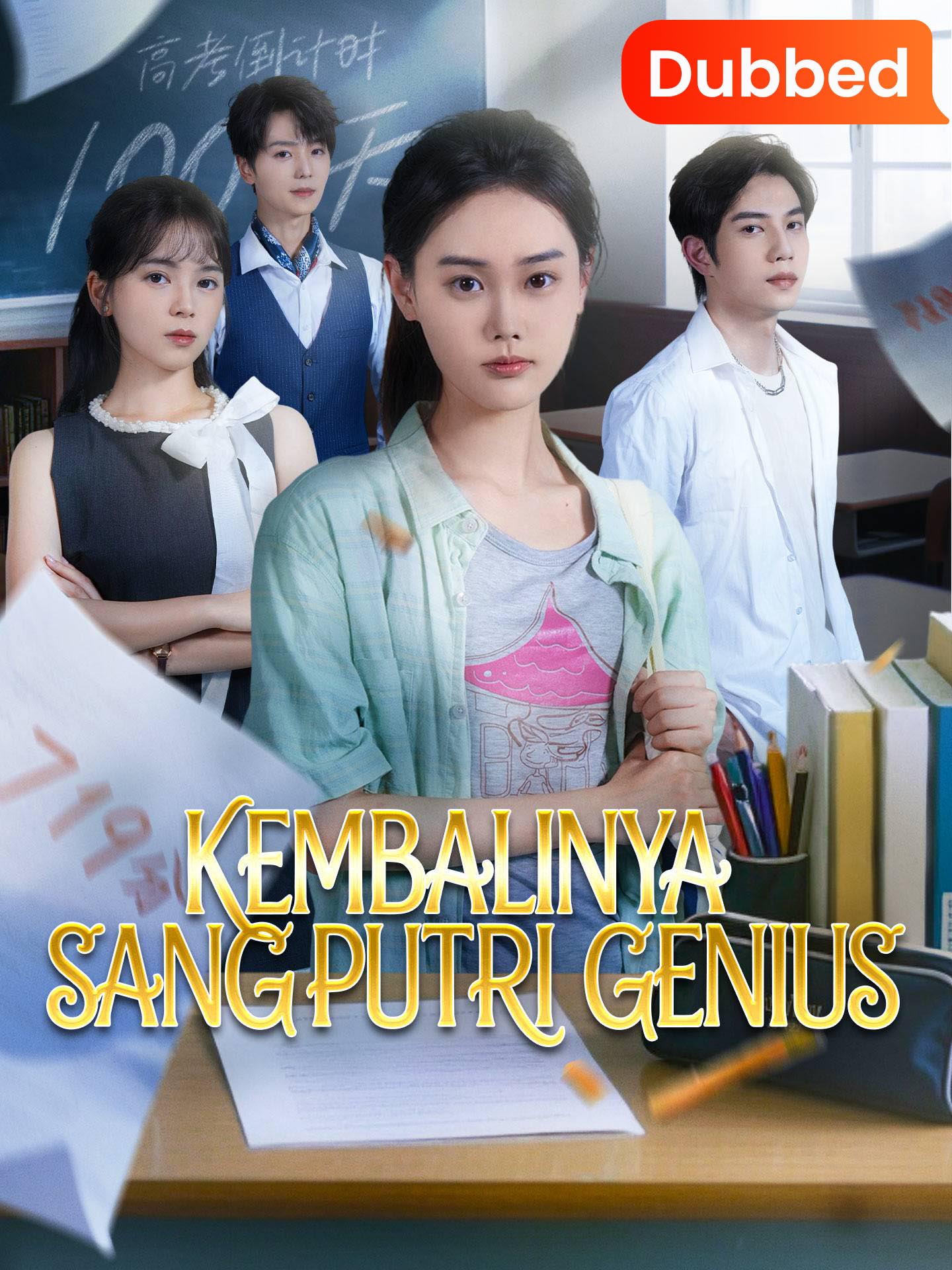 [Sulih Suara]Kembalinya sang Putri Genius