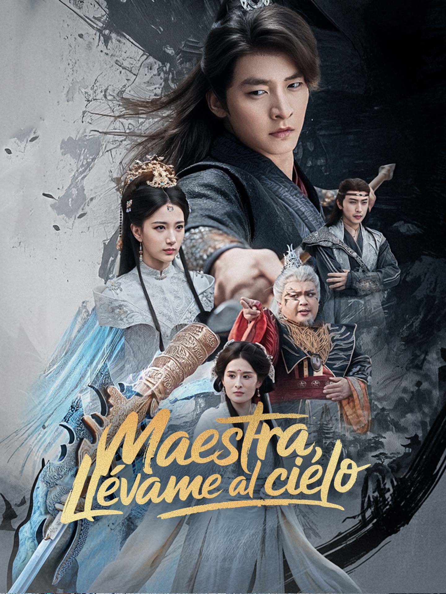 Maestra, llévame al cielo