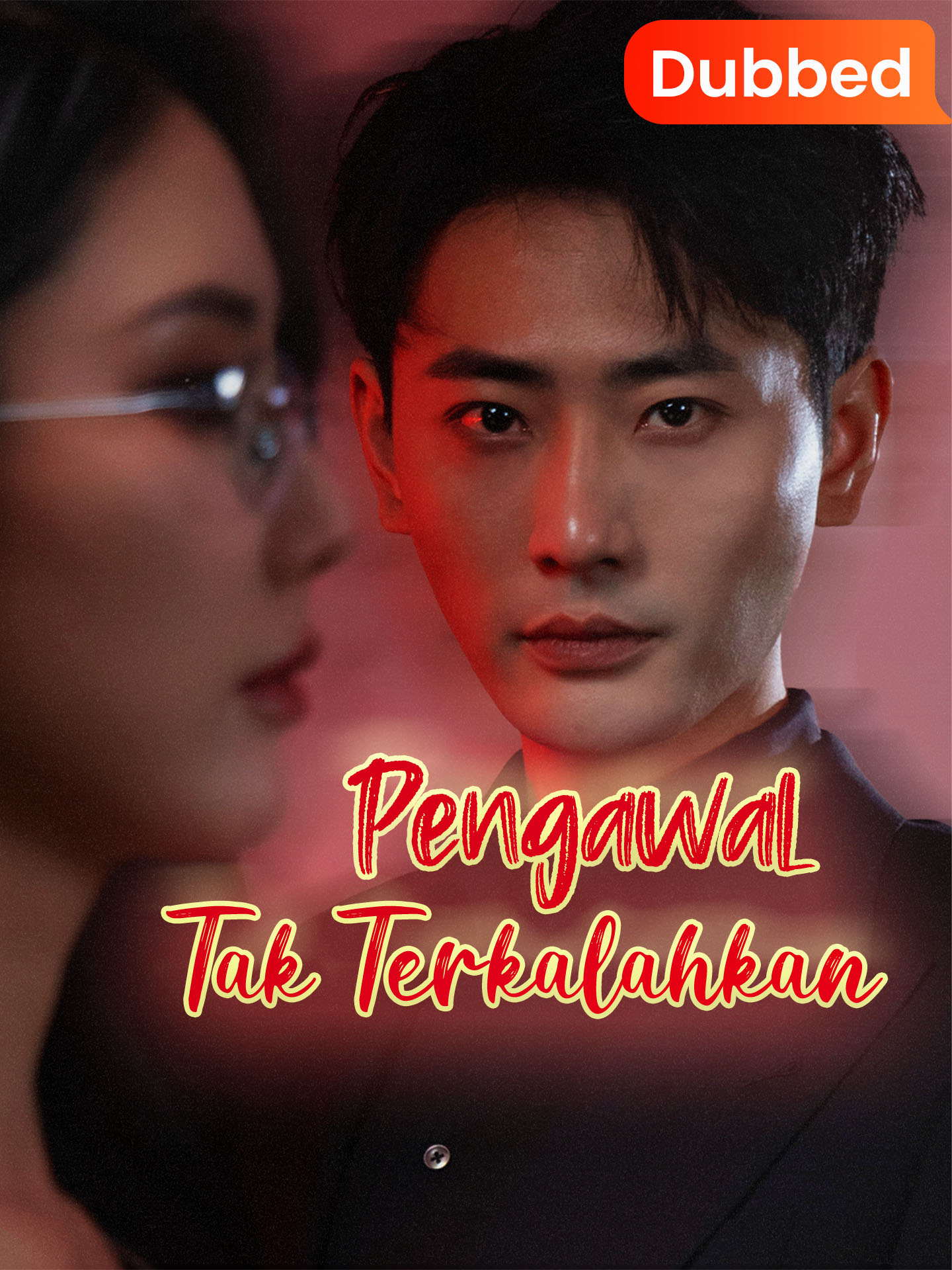 [Sulih Suara]Pengawal Tak Terkalahkan