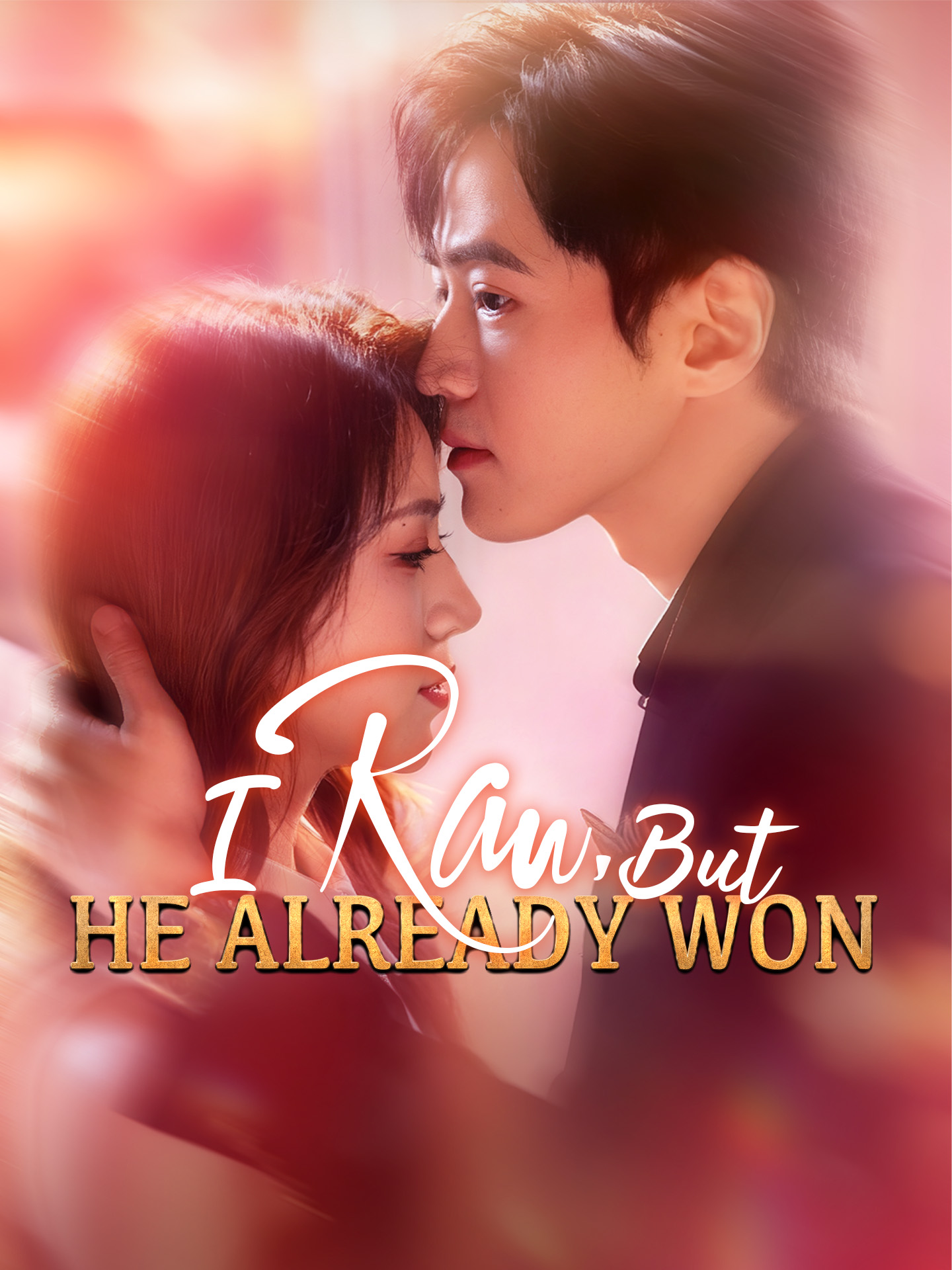 I Ran, But He Already Won