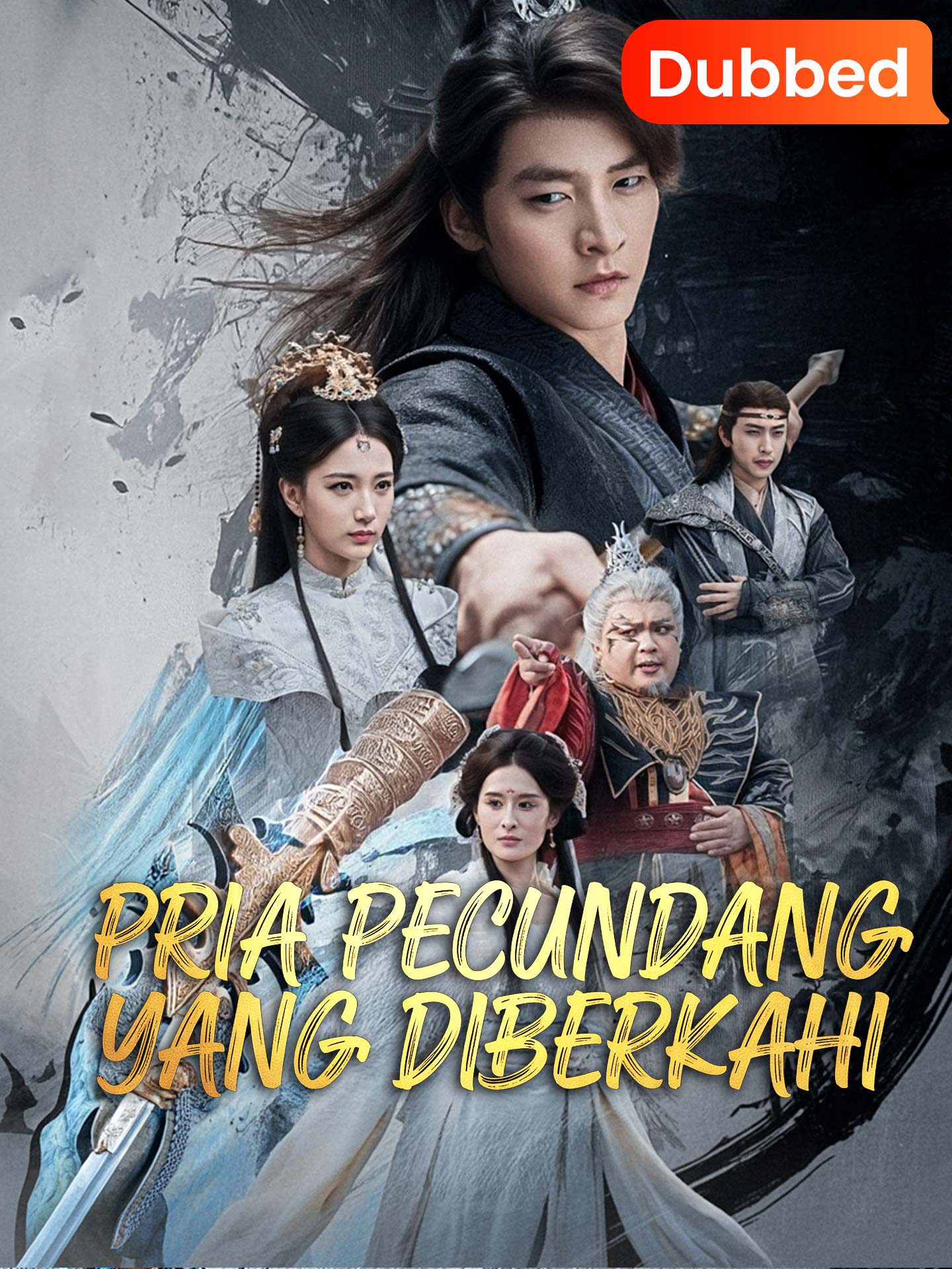 [Sulih Suara]Pria Pecundang yang Diberkahi