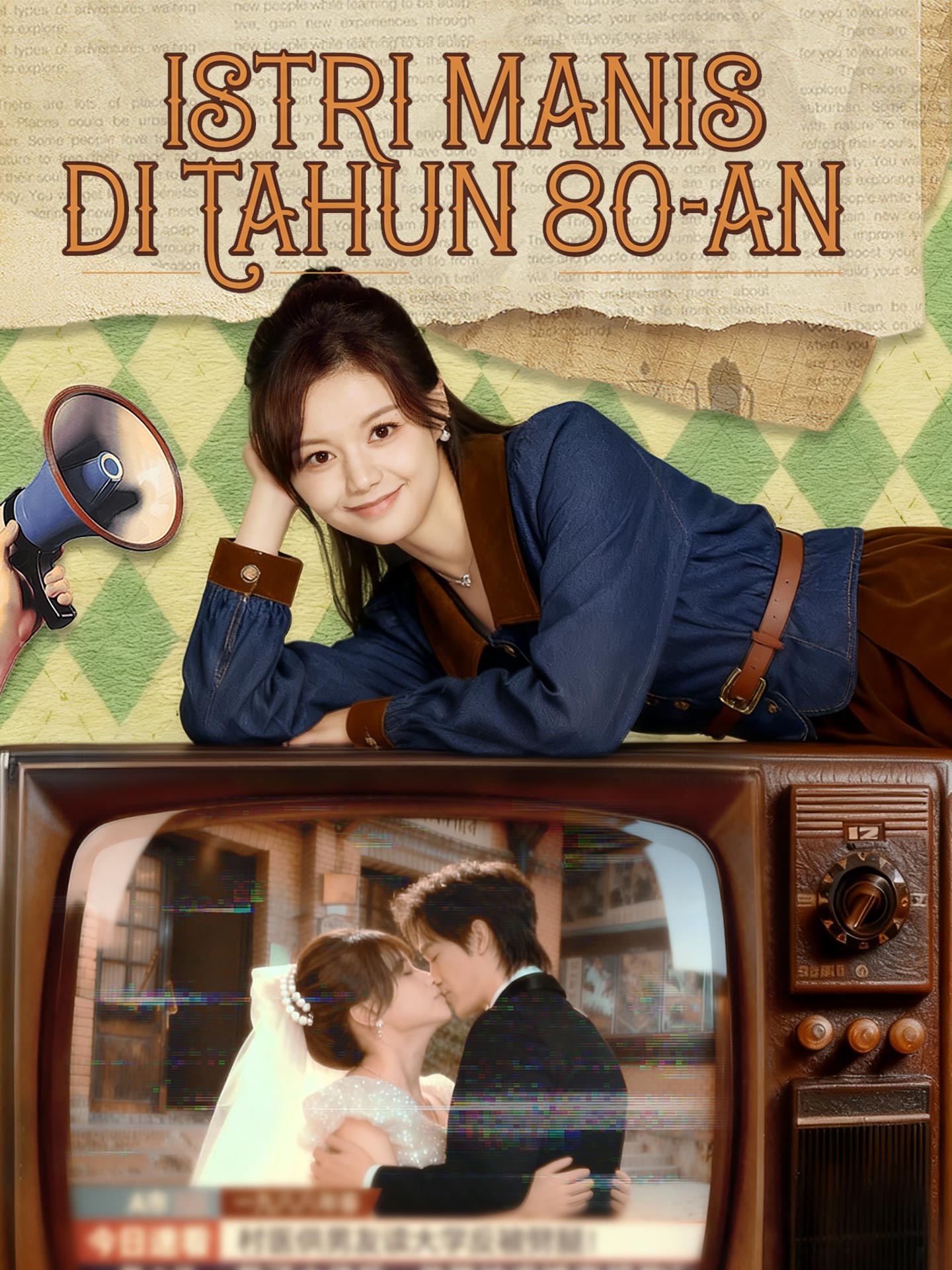 Istri Manis Di Tahun 80-an