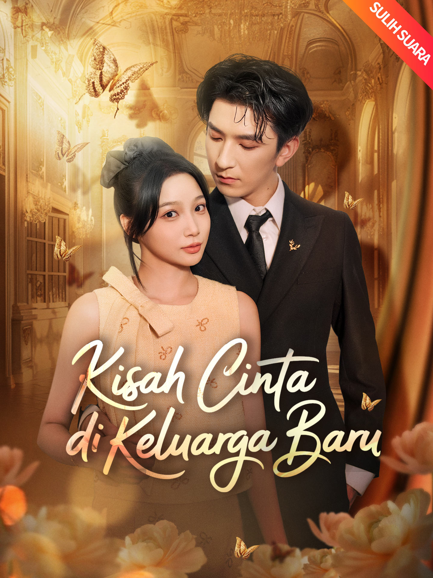 [Sulih Suara]Kisah Cinta di Keluarga Baru