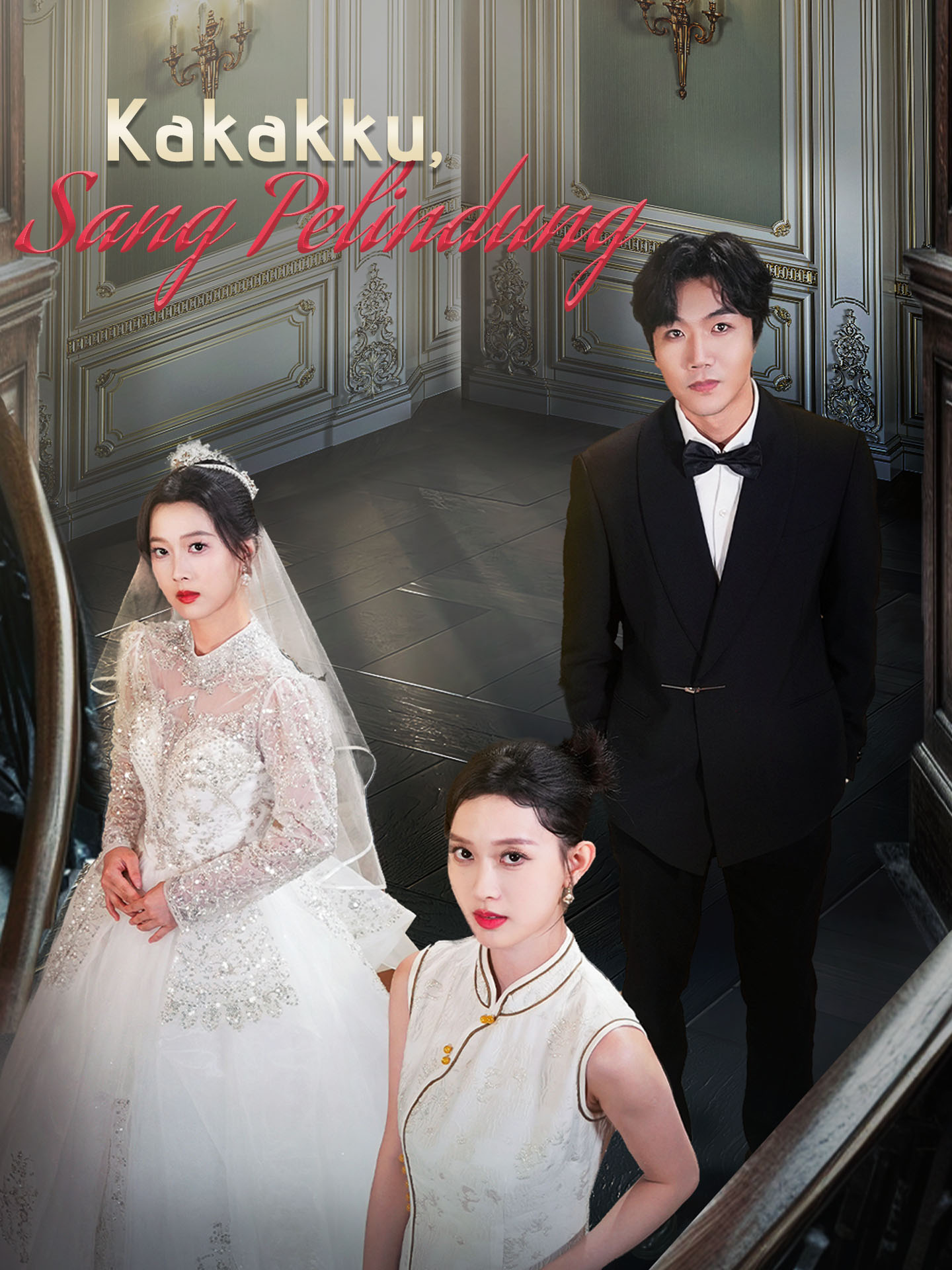 [Sulih Suara]Kakakku, Sang Pelindung