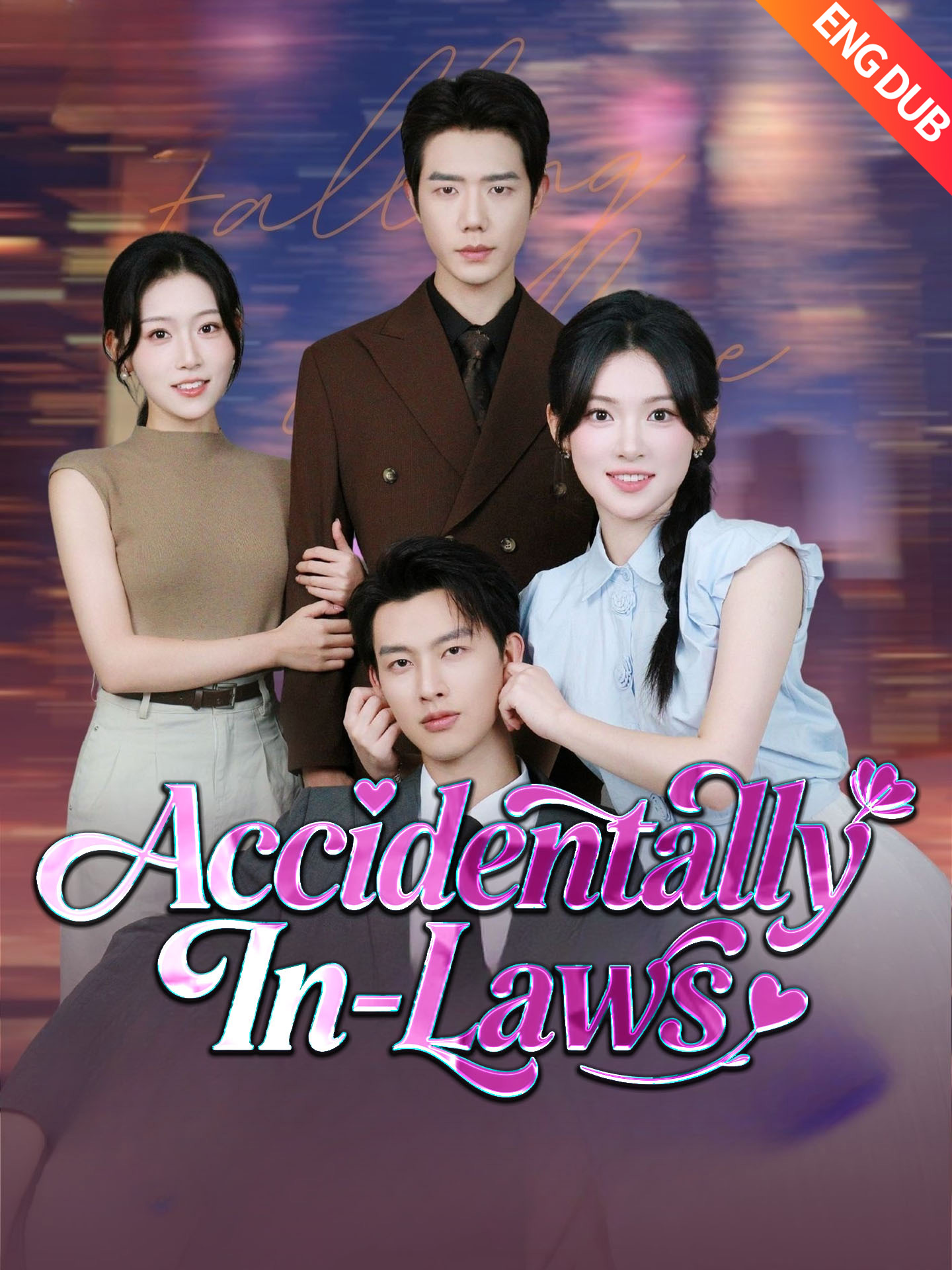 [ENG DUB] Accidentally In-Laws