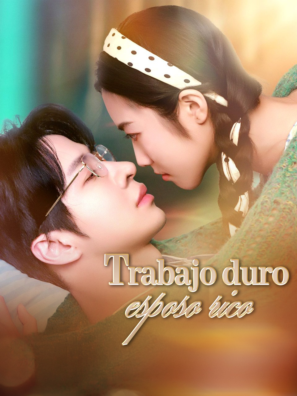 [Doblado]Trabajo duro, esposo rico