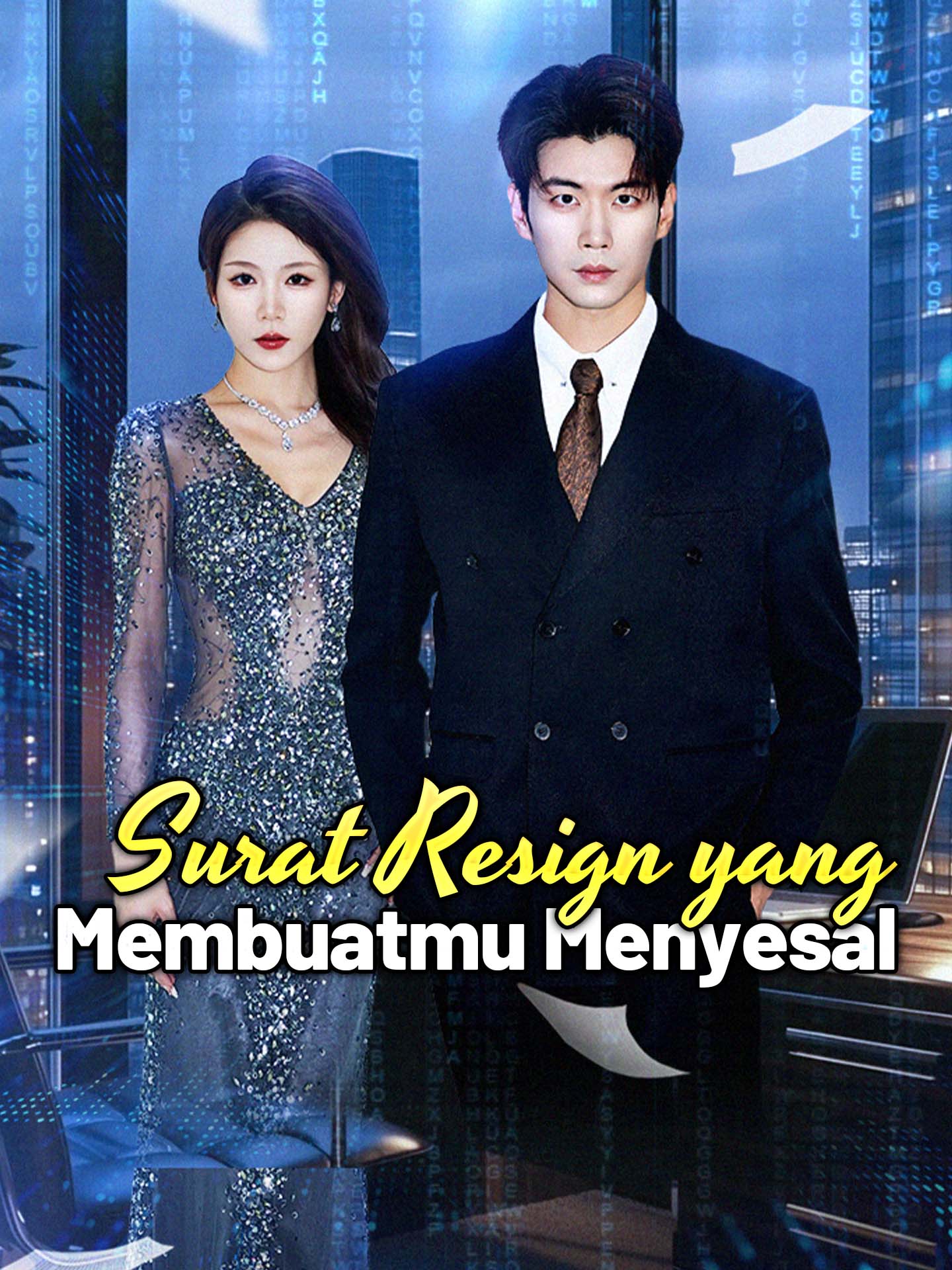 Bukan Cuti, Tetapi Perpisahan