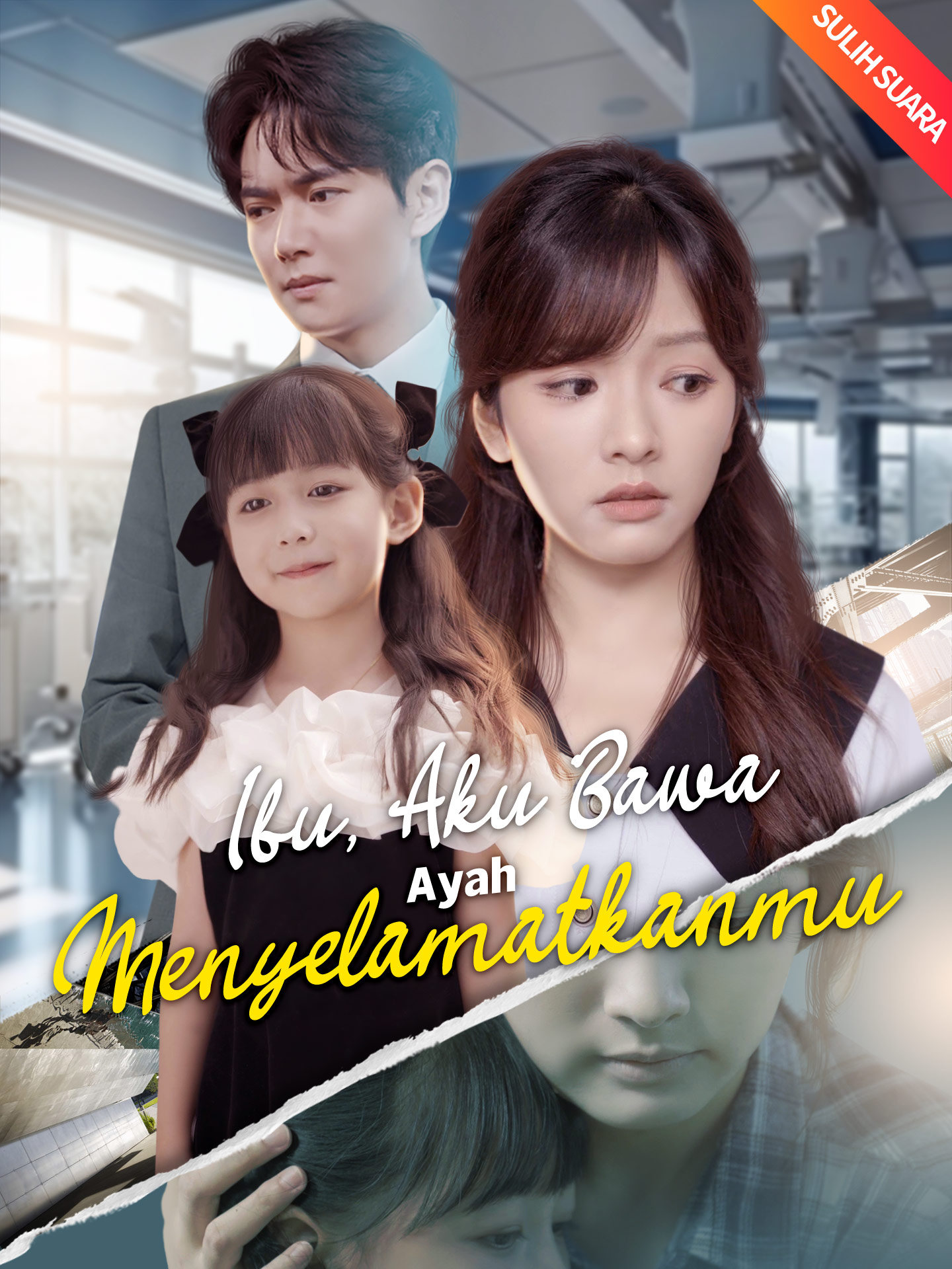 [Sulih Suara]Ibu, Aku Bawa Ayah Menyelamatkanmu