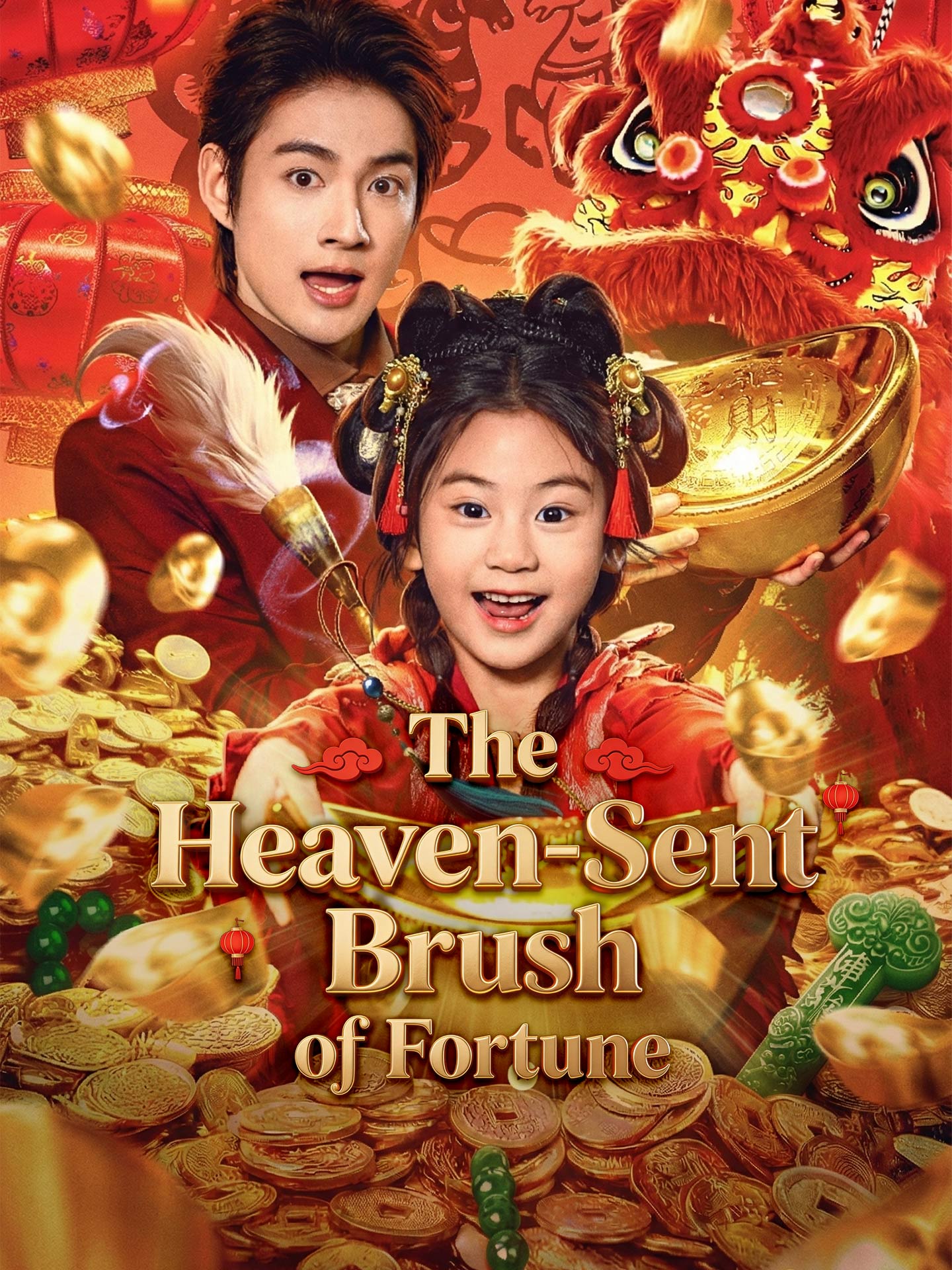 The Heaven-Sent Brush of Fortune