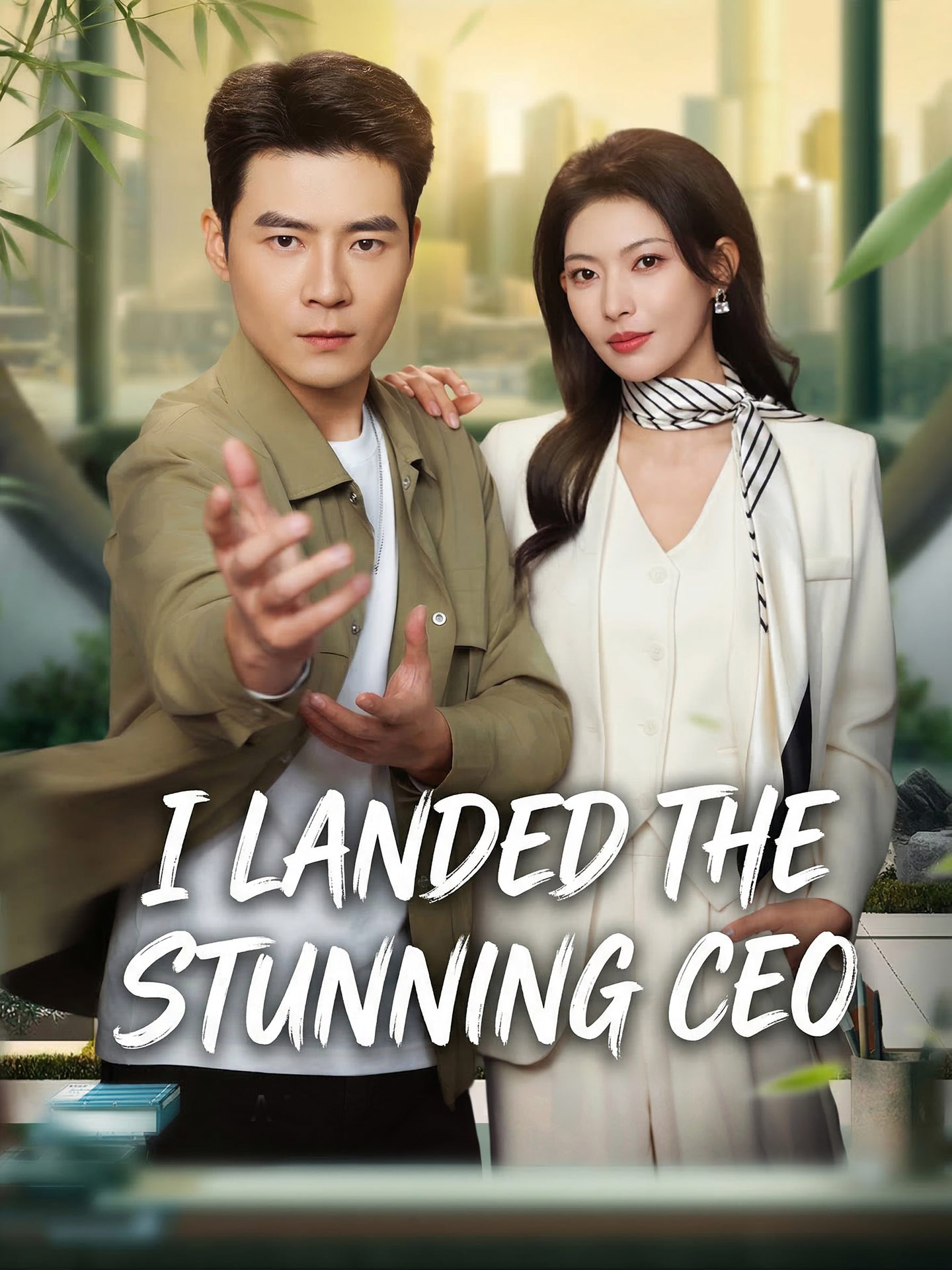 I Landed the Stunning CEO