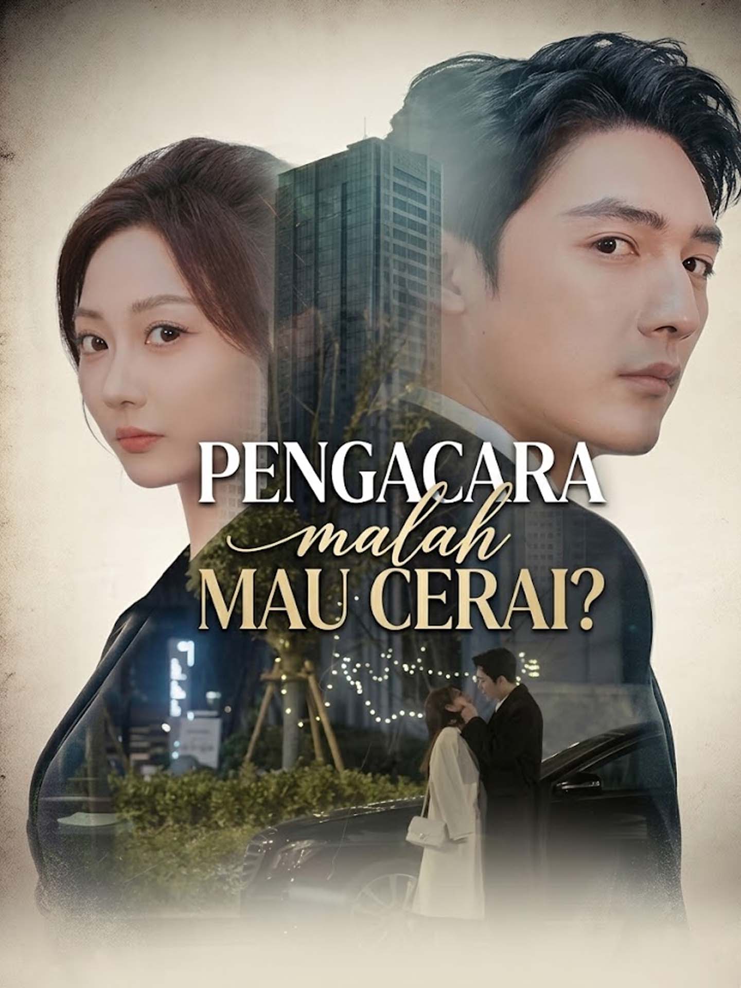 Pengacara Malah Mau Cerai? — GoodShort di CUTAD