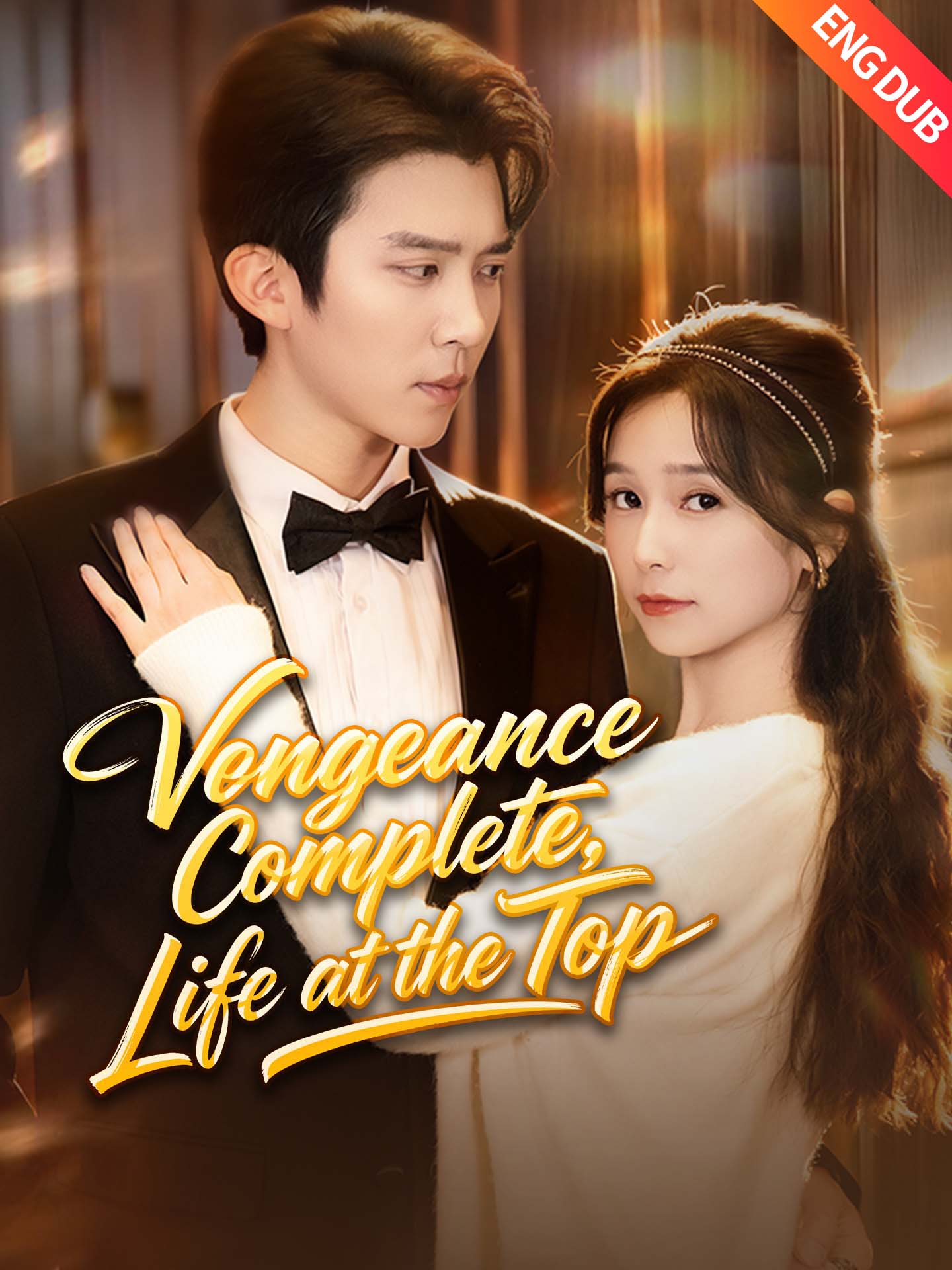 [ENG DUB] Vengeance Complete, Life at the Top