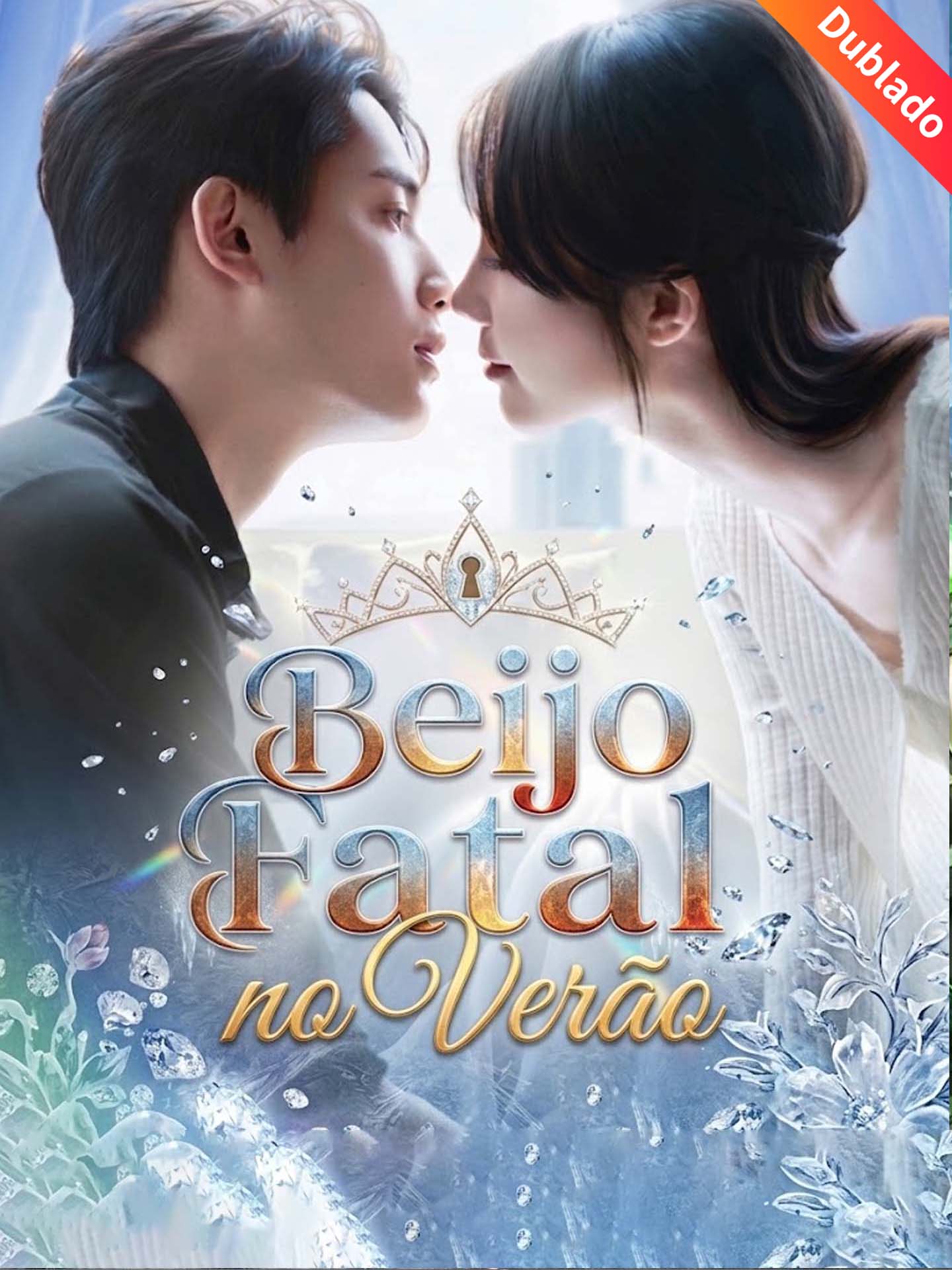 [Dublado] Beijo Fatal no Verão