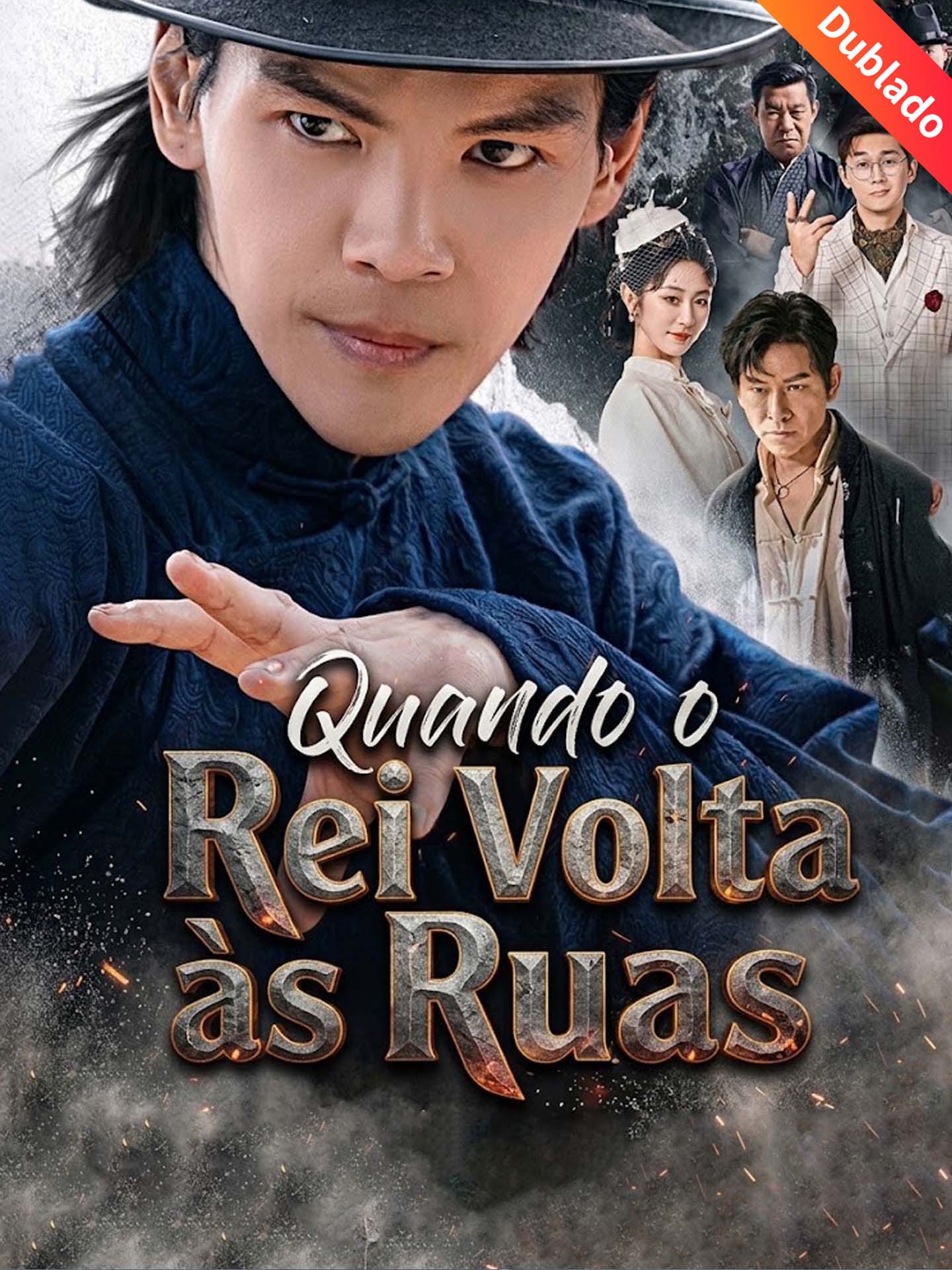[Dublado] Quando o Rei Volta às Ruas