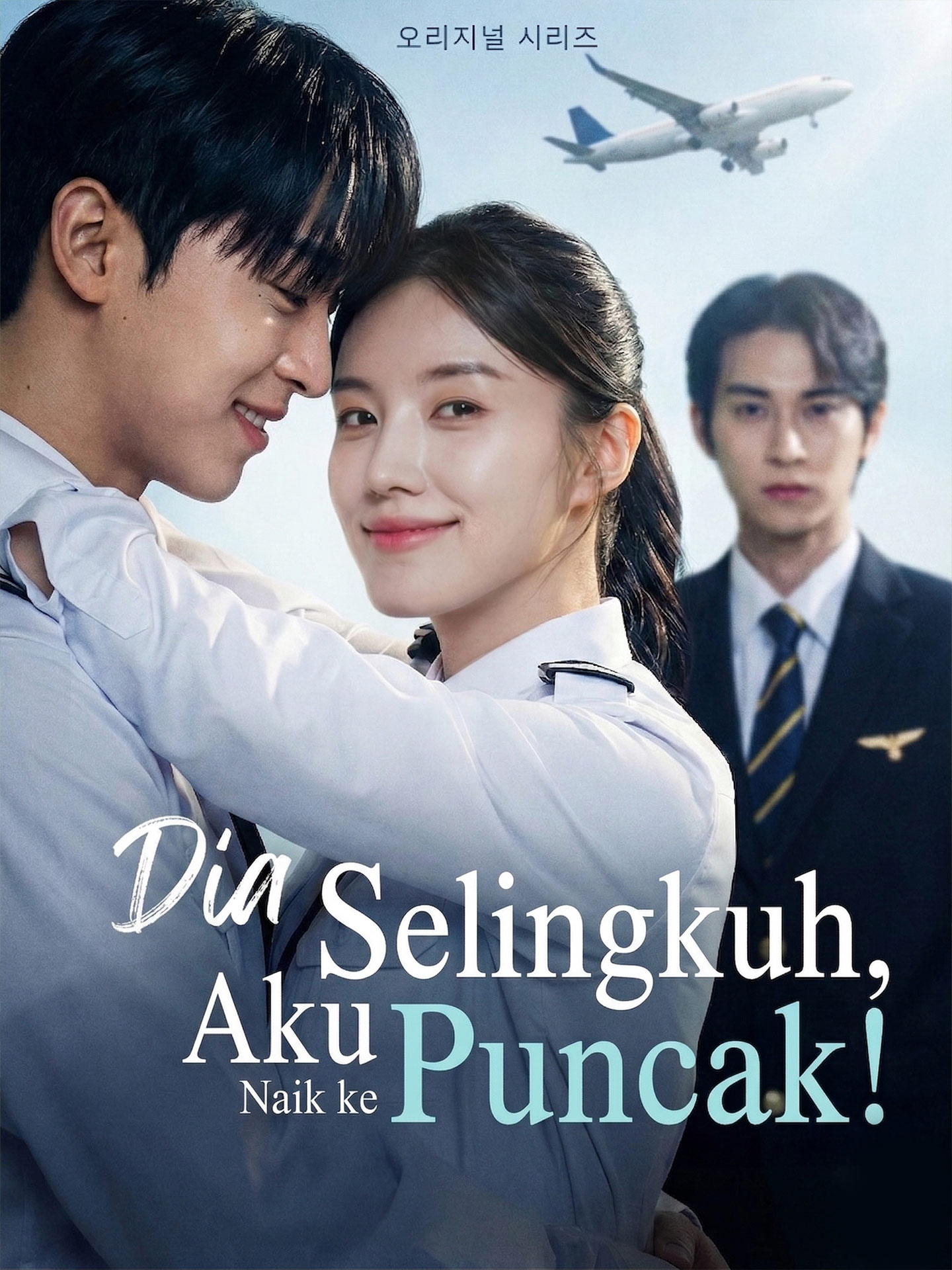 Dia Selingkuh, Aku Naik ke Puncak! — GoodShort di CUTAD