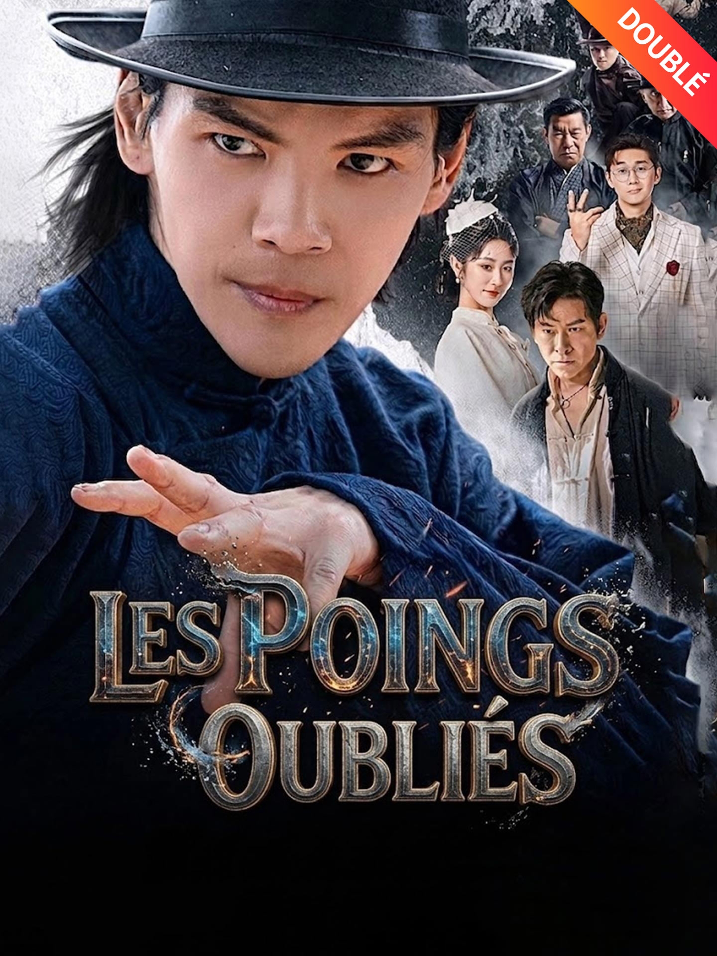 [Doublé] Les Poings Oubliés