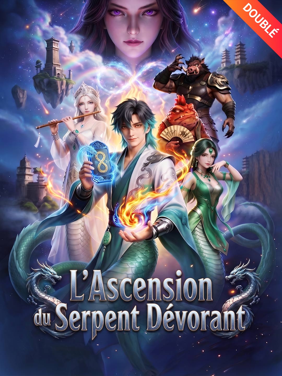 [Doublé] L’Ascension du Serpent Dévorant